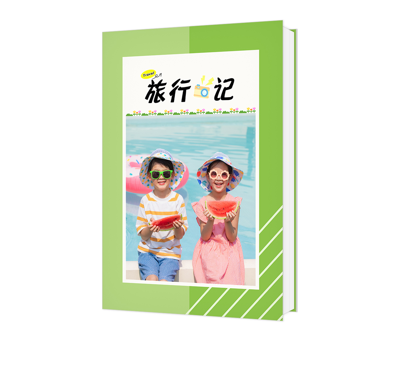 旅行记