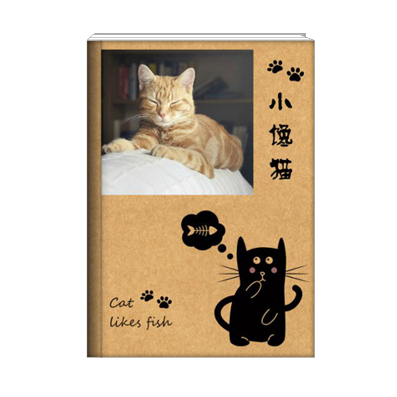 小馋猫